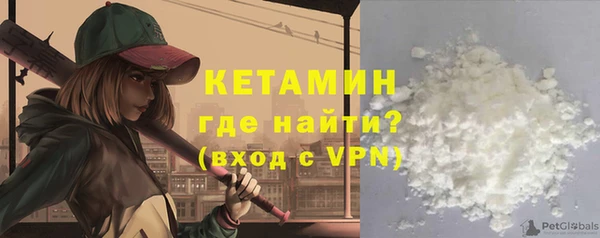 a pvp Беломорск